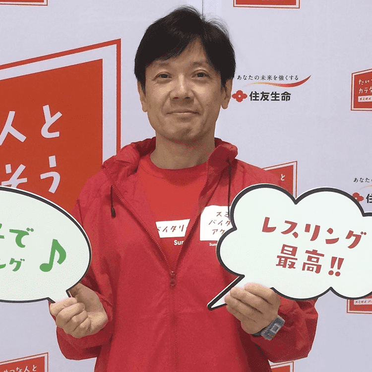 藤本 宏樹