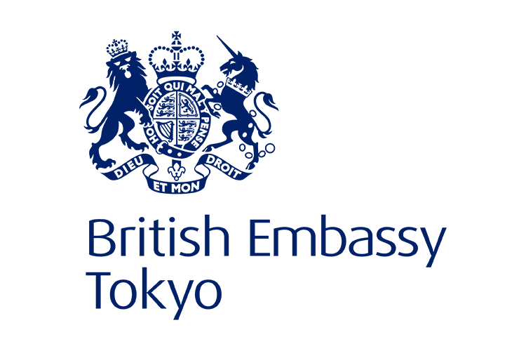 英国大使館