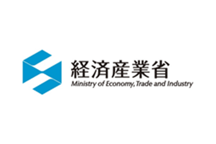 経済産業省