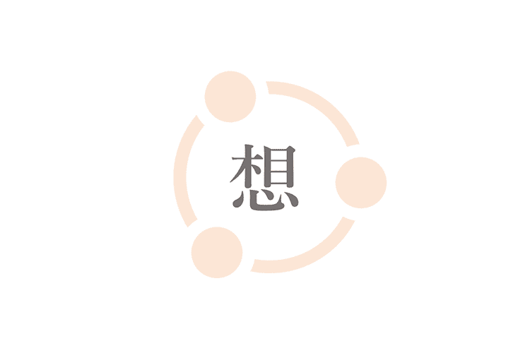 株式会社想ひ人